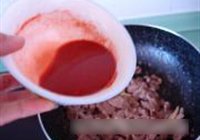 鱬 7