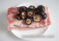 香菇卤肉的做法 步骤1