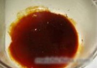香芋扣肉的做法 步骤9