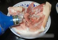 盐水扎蹄的做法 步骤3