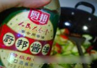 西葫芦炒木耳的做法 步骤6