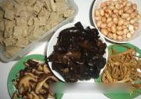甜辣烤麸的做法 步骤4