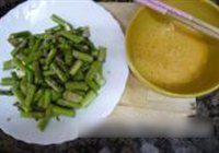 芦笋火腿炒蛋的做法 步骤2