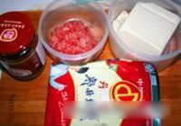 川味麻婆豆腐的做法 步骤1