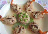 金鱼莲花汤的做法 步骤12