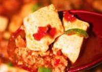 川味麻婆豆腐的做法 步骤15