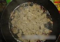 甜辣烤麸的做法 步骤9