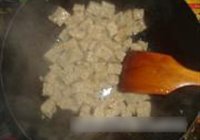 甜辣烤麸的做法 步骤5