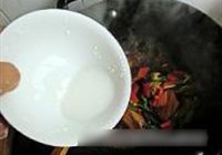 香菇焖鸡翅的做法 步骤14