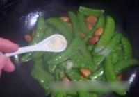 杏仁荷兰豆的做法 步骤5