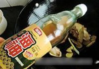 香菇焖鸡翅的做法 步骤6