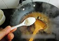 香菇焖鸡翅的做法 步骤10