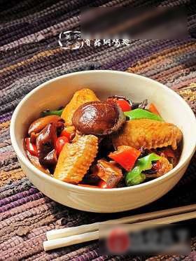 香菇焖鸡翅
