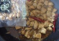 宫保鸡丁的做法 步骤12