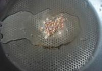 宫保鸡丁的做法 步骤7