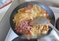 番茄烧腐竹的做法 步骤10