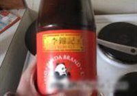 番茄烧腐竹的做法 步骤8