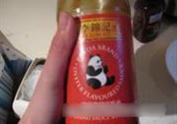 香煎牛排的做法 步骤5