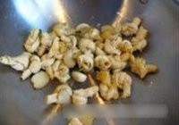 干锅鸡的做法 步骤6
