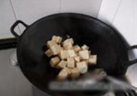 团团圆圆的做法 步骤3
