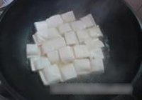 干锅豆腐的做法 步骤4