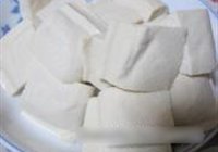 干锅豆腐的做法 步骤1