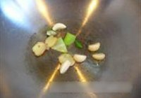 干锅鸡的做法 步骤5