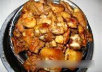 干锅鸡的做法 步骤4