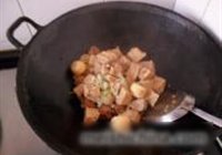 团团圆圆的做法 步骤6