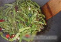 干煸豇豆的做法 步骤5