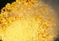 金沙玉米的做法 步骤9