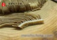 姜葱炒牛百叶的做法 步骤2