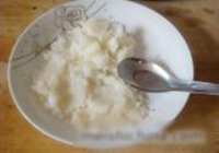 笑口常开的做法 步骤6