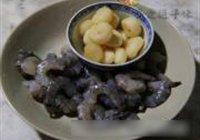 虾仁马蹄煎蛋的做法 步骤2