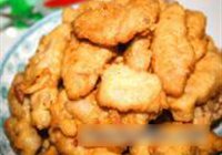 东北锅包肉的做法 步骤10