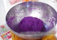 紫薯肉丸的做法 步骤5