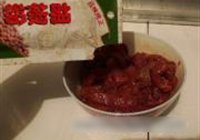 青椒牛柳的做法 步骤6