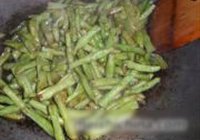 干煸豇豆的做法 步骤3