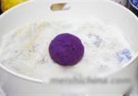 紫薯肉丸的做法 步骤7