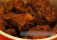 酒焖肉的做法 步骤11