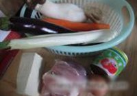 笑口常开的做法 步骤1