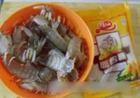 避风塘虾菇的做法 步骤1