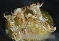 避风塘虾菇的做法 步骤4