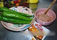 宫保虎皮酿的做法 步骤1