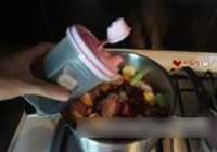 酒焖肉的做法 步骤7