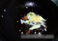 八宝素什锦的做法 步骤9