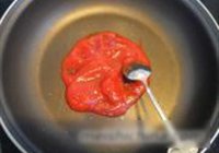 笑口常开的做法 步骤11