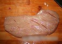 爆炒腰花的做法 步骤3