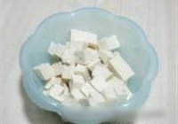 五彩豆腐丁的做法 步骤2