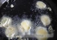 笑口常开的做法 步骤10